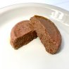 Karma mokra dla kota FOLK Kitten Delikatne danie dla malucha z jagnięciny szalka 85g-8981
