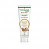 Vetoquinol Bezo-Pet 120g Pasta Odkłaczająca dla Kota